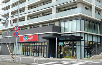 ニュース4の説明