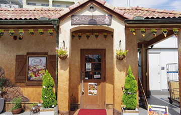 ニュース5の説明